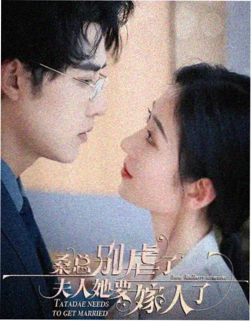第七格分镜缩略图